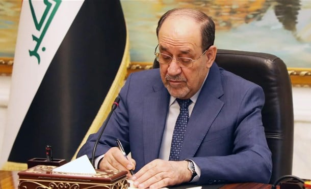 العراق في دقيقة