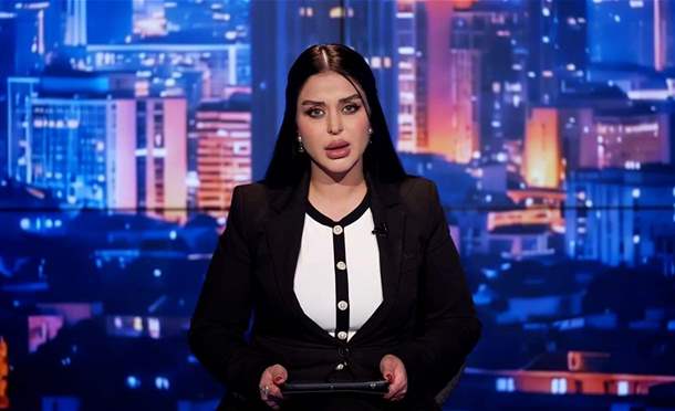 نشرة أخبار السومرية