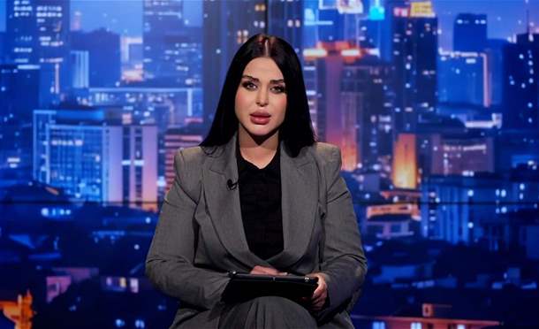 نشرة أخبار السومرية