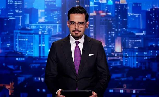 نشرة أخبار السومرية