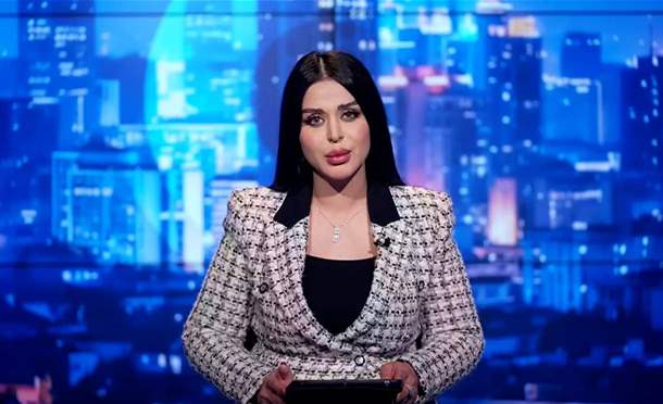 نشرة أخبار السومرية