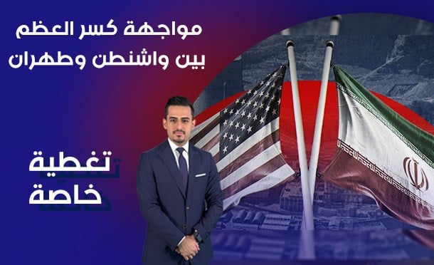 تغطية خاصّة