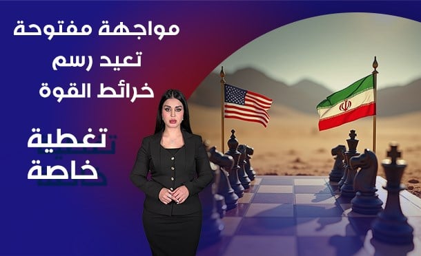 تغطية خاصّة