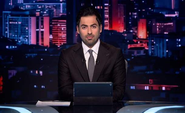 نشرة أخبار السومرية