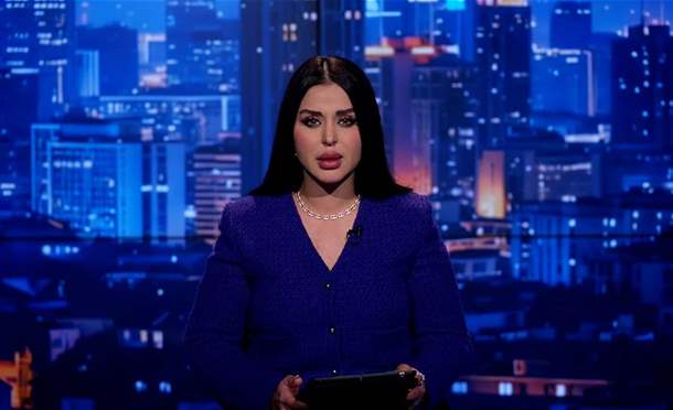 نشرة أخبار السومرية