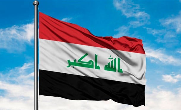 العراق في دقيقة