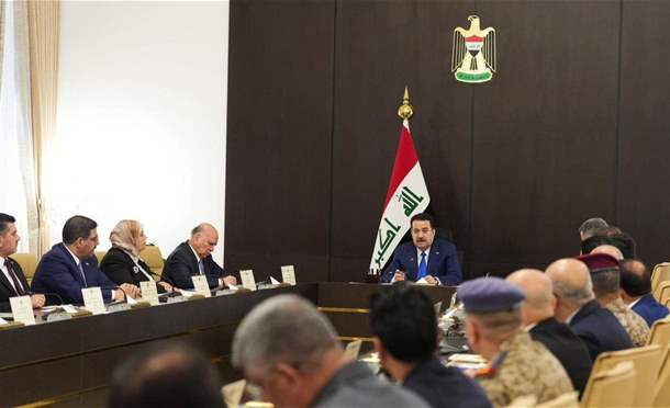 العراق في دقيقة