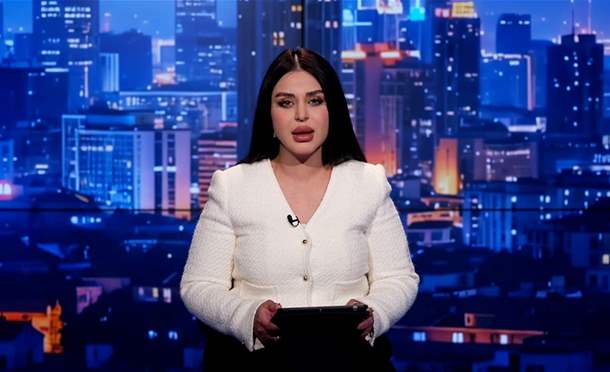 نشرة أخبار السومرية