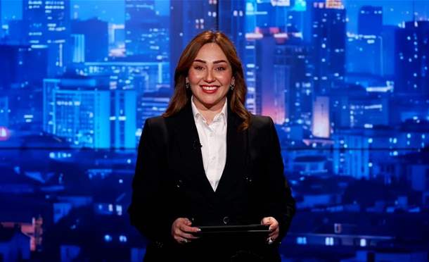 نشرة أخبار السومرية