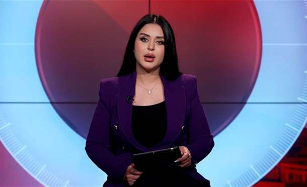 نشرة أخبار السومرية