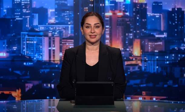 نشرة أخبار السومرية