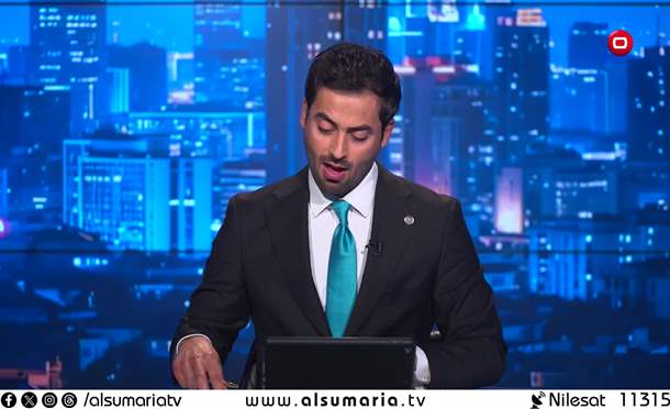 نشرة أخبار السومرية