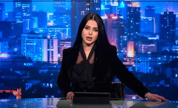 نشرة أخبار السومرية