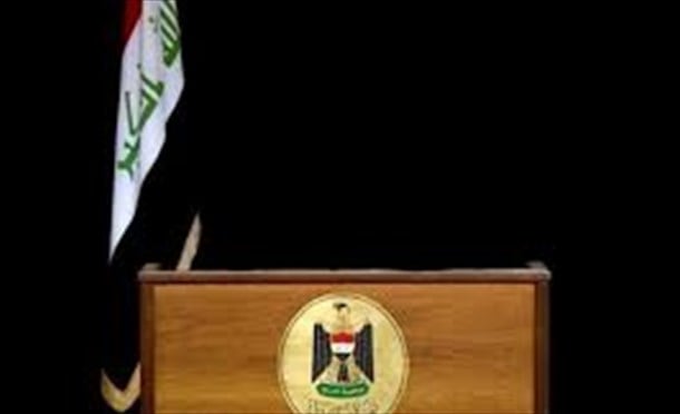 العراق في دقيقة