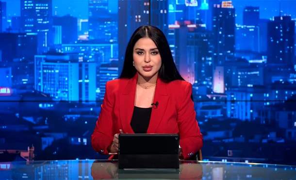 نشرة أخبار السومرية