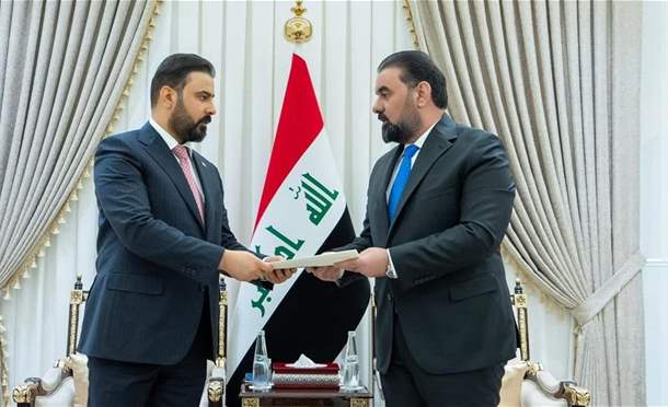 العراق في دقيقة