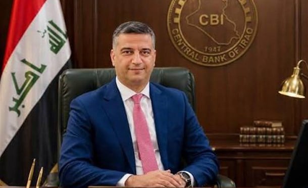 العراق في دقيقة