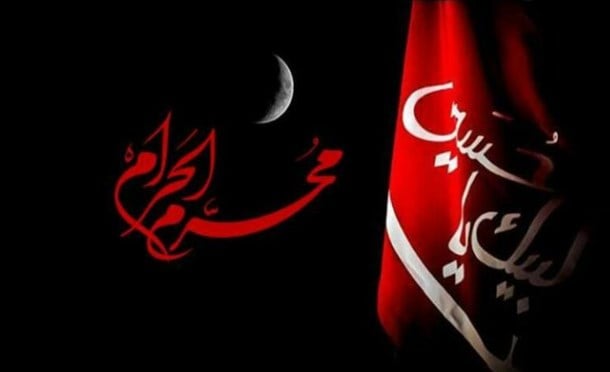 العراق في دقيقة