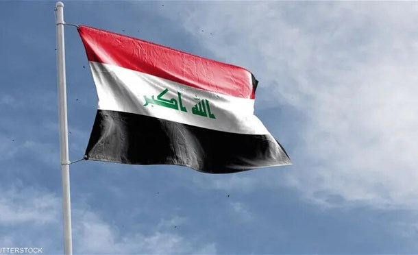العراق في دقيقة