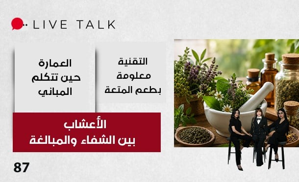 Live Talk