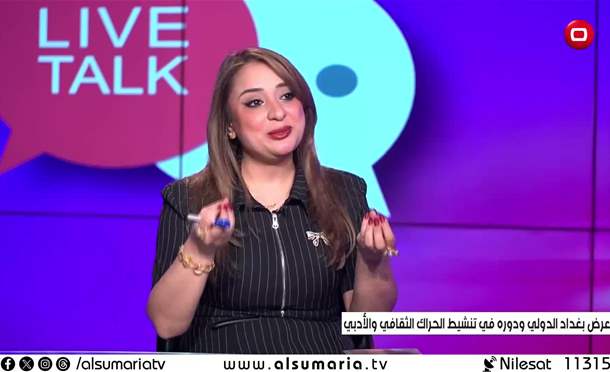 Live Talk
