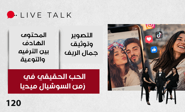 Live Talk