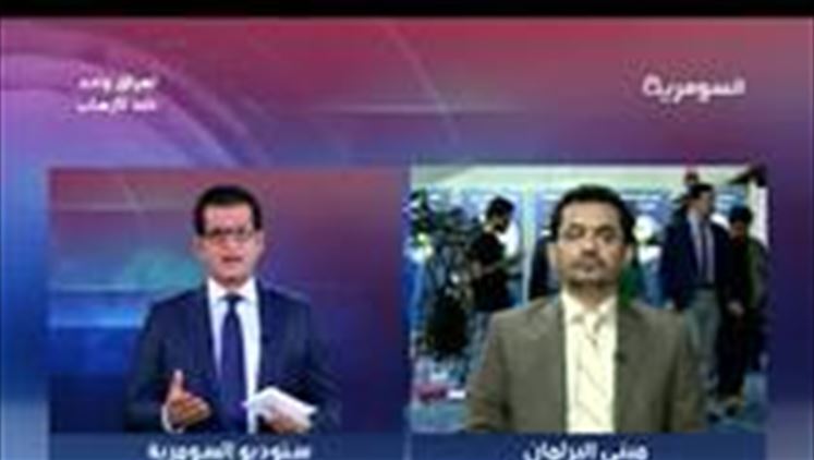 Alsumaria Episodes
