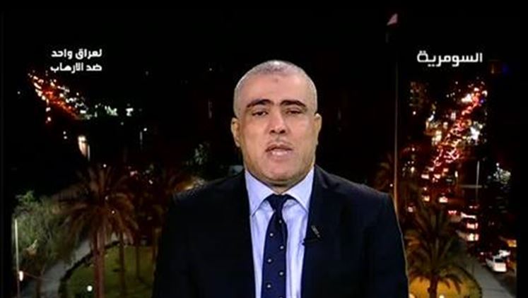 Alsumaria Episodes