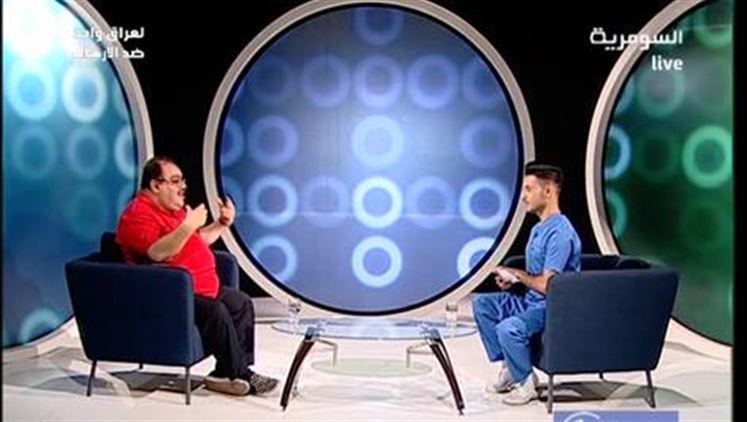 Alsumaria Episodes