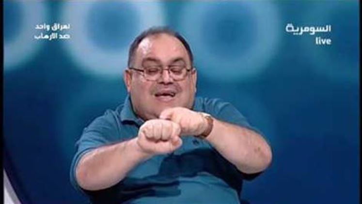 Alsumaria Episodes