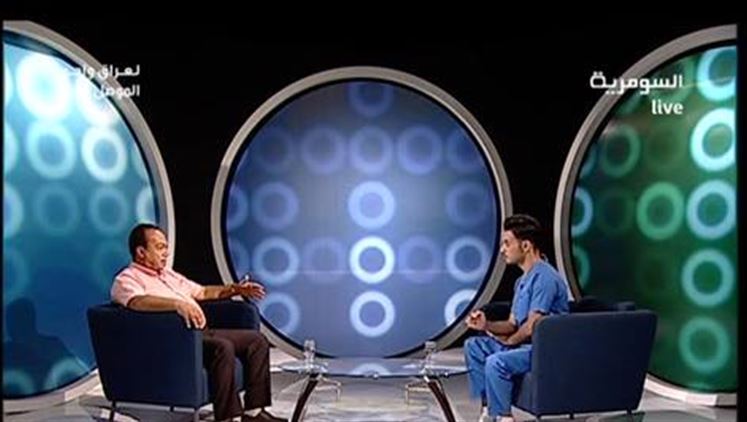 Alsumaria Episodes