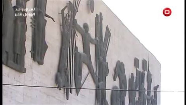Alsumaria Episodes