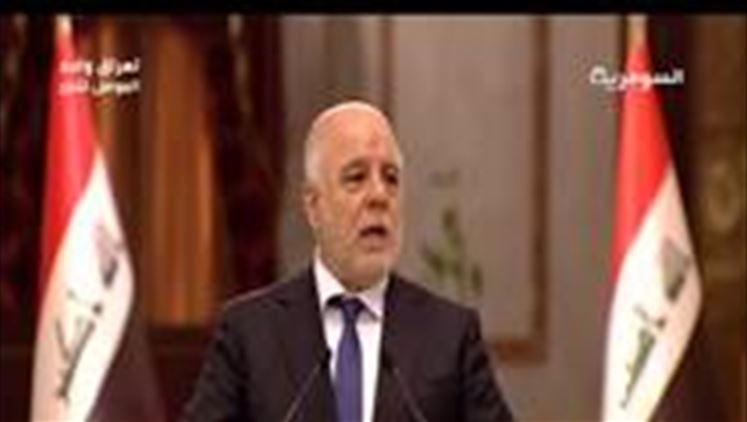 Alsumaria Episodes