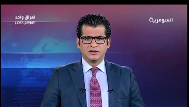 Alsumaria Episodes