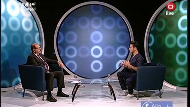 Alsumaria Episodes