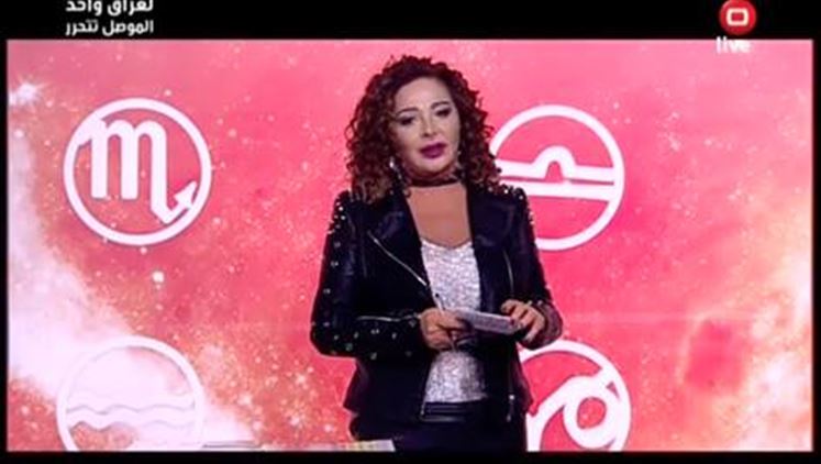 Alsumaria Episodes