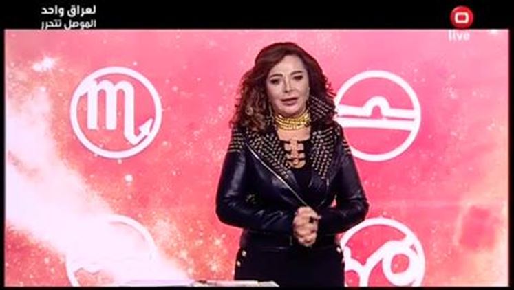 Alsumaria Episodes