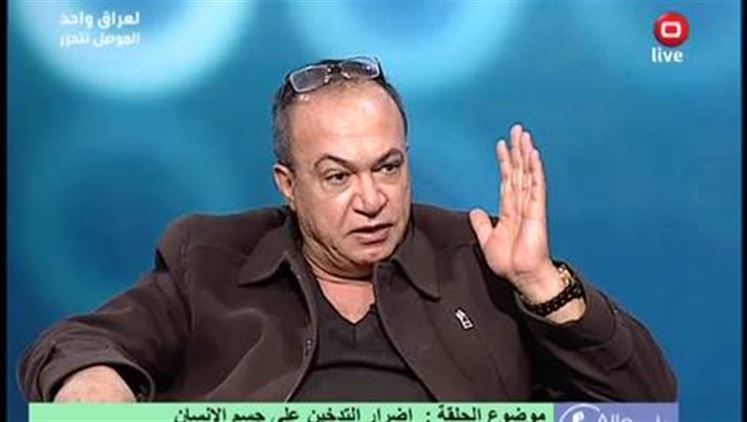 Alsumaria Episodes