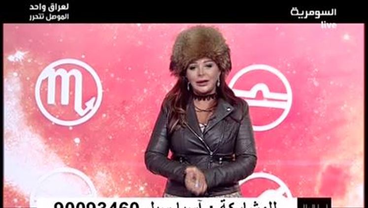 Alsumaria Episodes