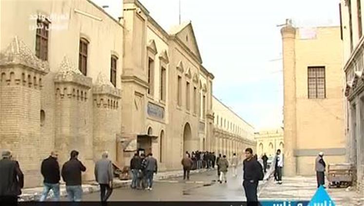 Alsumaria Episodes