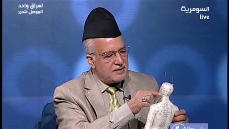Alsumaria Episodes