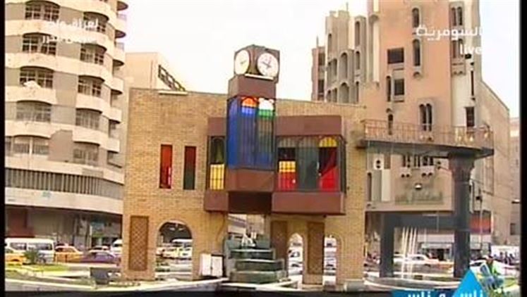 Alsumaria Episodes