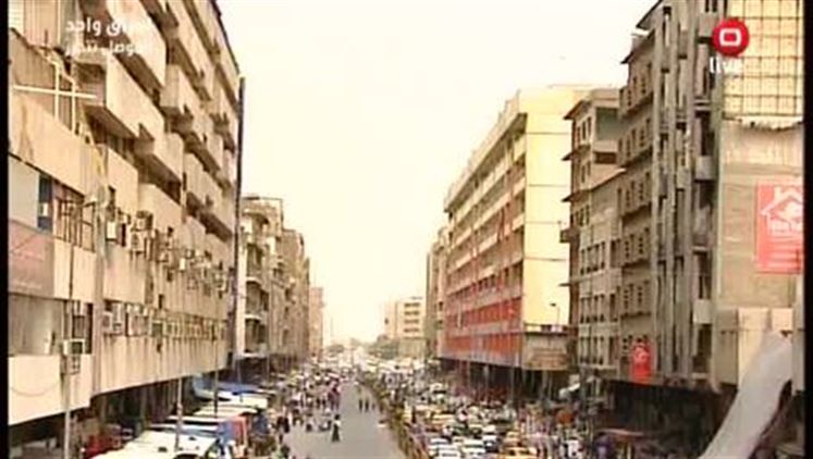 Alsumaria Episodes