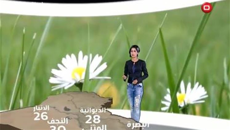Alsumaria Episodes