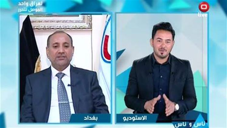 Alsumaria Episodes