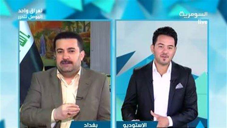 Alsumaria Episodes