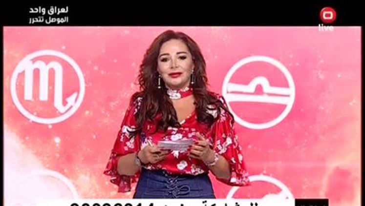 Alsumaria Episodes