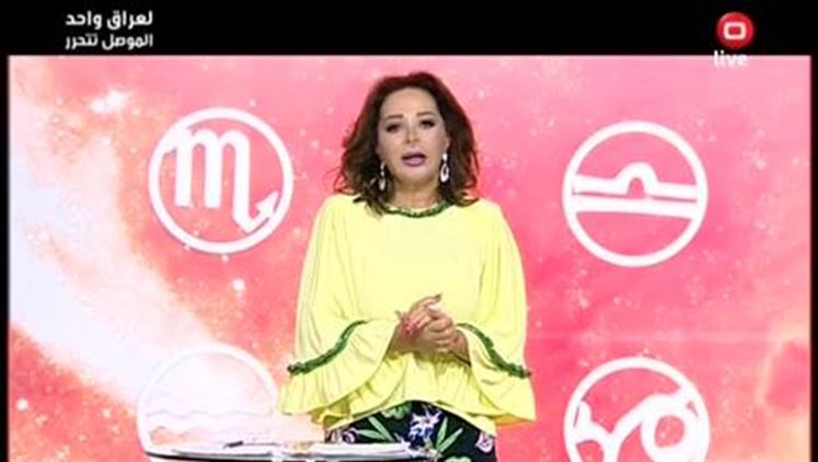 Alsumaria Episodes
