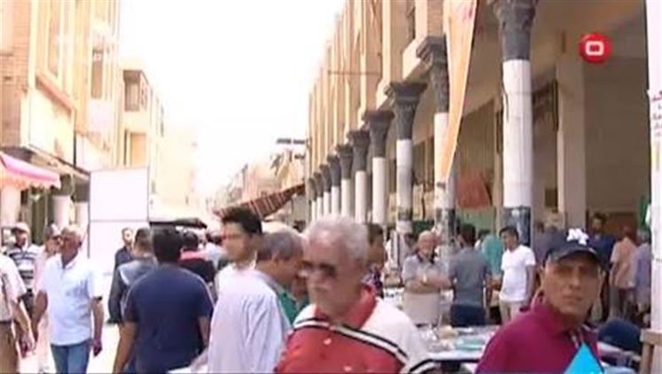 Alsumaria Episodes