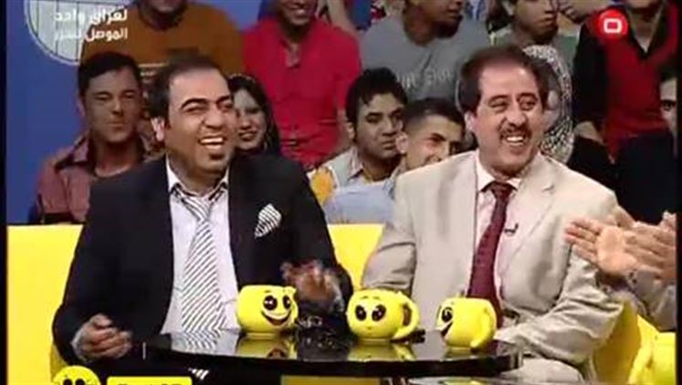 Alsumaria Episodes